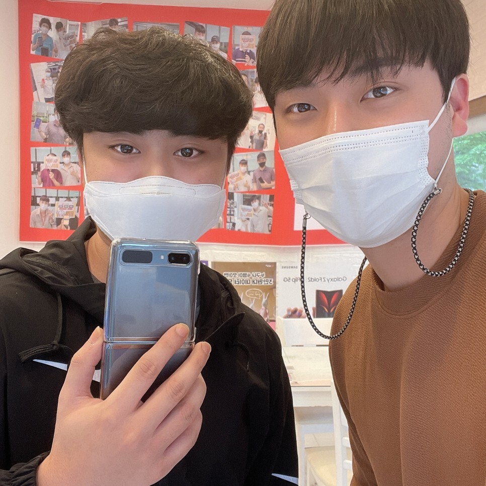  천안 휴대폰 성지 !! 갤럭시Z플립 5G  개통후기 LG기기변경 = 영모바일 두정점