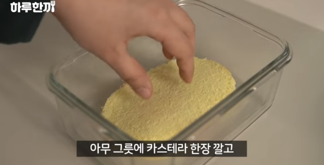 오븐없이 초간단 티라미수 만들기 12