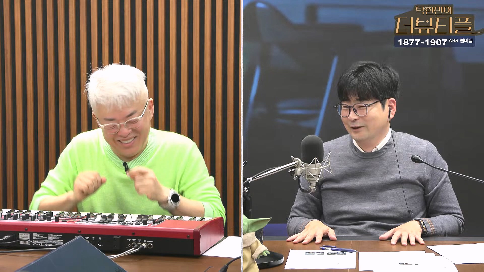 [#탁현민의더뷰티플] 탄핵변론 코믹쑈 - 내가 나를 끌어내려고 요원시켜 계몽령~¿¿ ¦ 2025년 1월 25일 토요일 ¦ 다시 27회 (1080p_30fps_H264-128kbit_AAC).mp4_20250125_151005.023.jpg