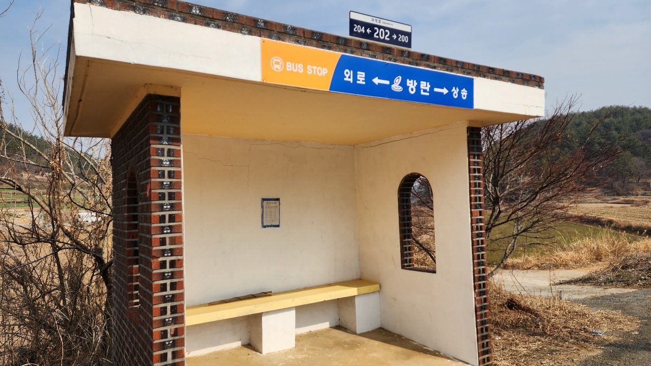 썬２４시편의점 이미지