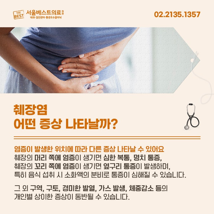 왼쪽2