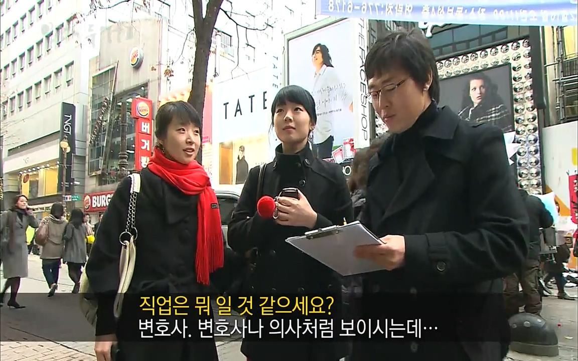 EBS 다큐프라임 - Docuprime, 인간의 두 얼굴2 제2부 아름다운 세상.mp4_20220608_204922.879.jpg