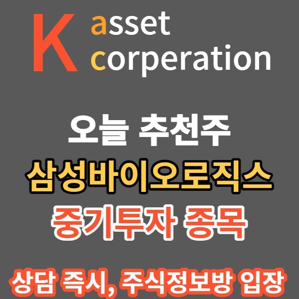 https://open.kakao.com/o/sVJVUtDf