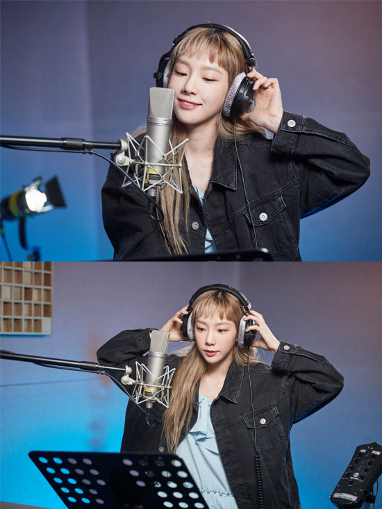  태연이 노래한 '숨겨진 세상', 겨울왕국2 음원 공개