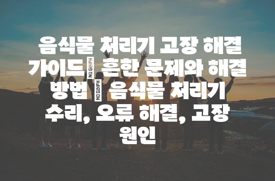 샘플 (32)