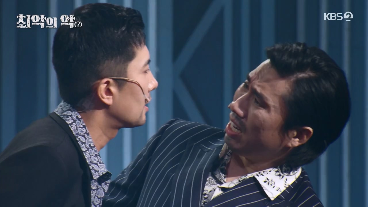 개그 콘서트.E04.231204p-NEXT.mp4_20231204_203622.126.jpg