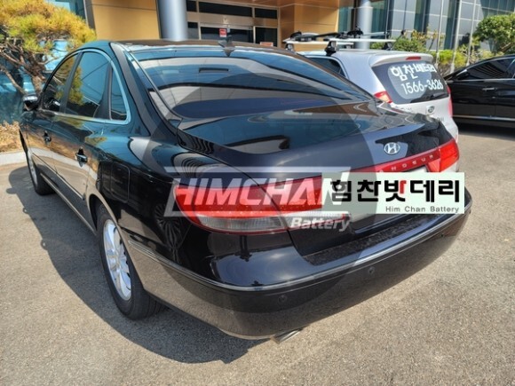  김해밧데리 그랜져TG밧데리 진영밧데리 진영밧데리의 모든것 밧데리는 힘찬에서!!