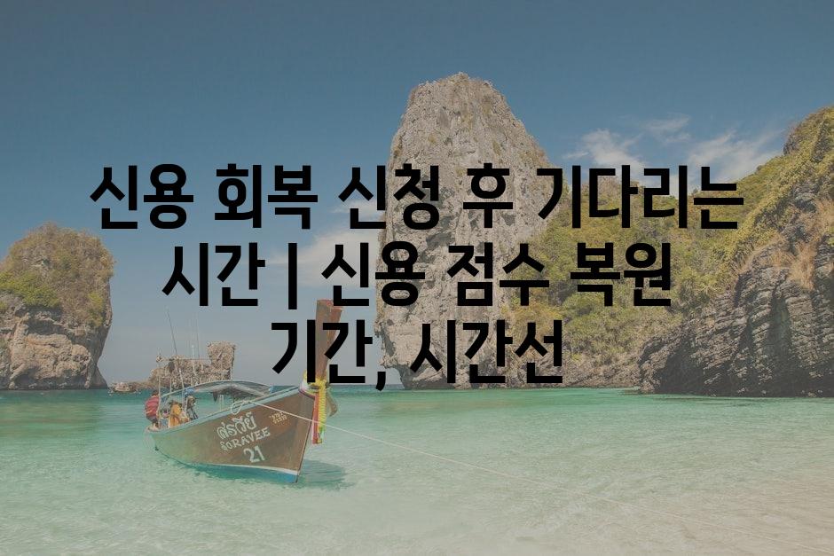 샘플 (80)