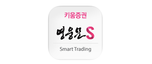 영웅문s