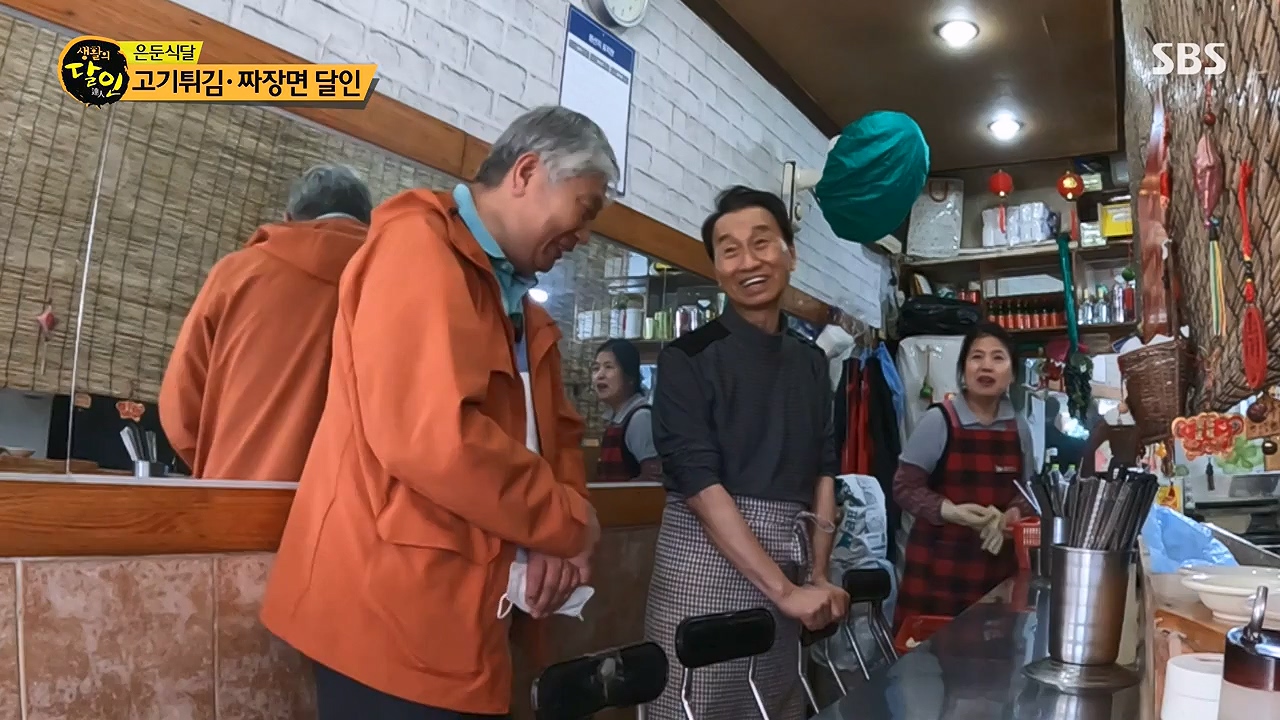 생활의 달인.E886.230502p-NEXT.mp4_20230502_195458.806.jpg