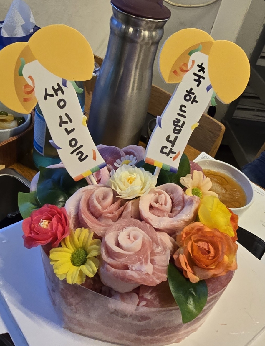 구미 이미지