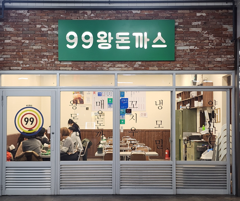 빙 SEO 문제 알림_이미지가 누락된 경우의 Alt 특성