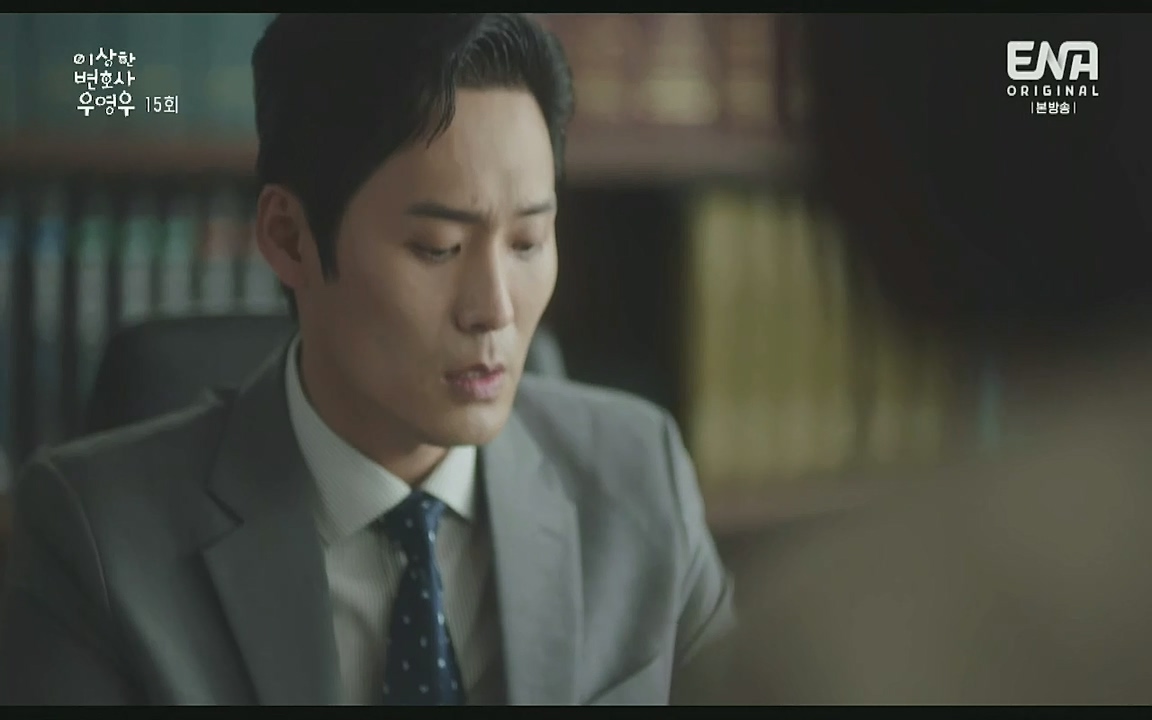 이상한 변호사 우영우.E15.220818p-Glory.mp4_20220822_134336.391.jpg
