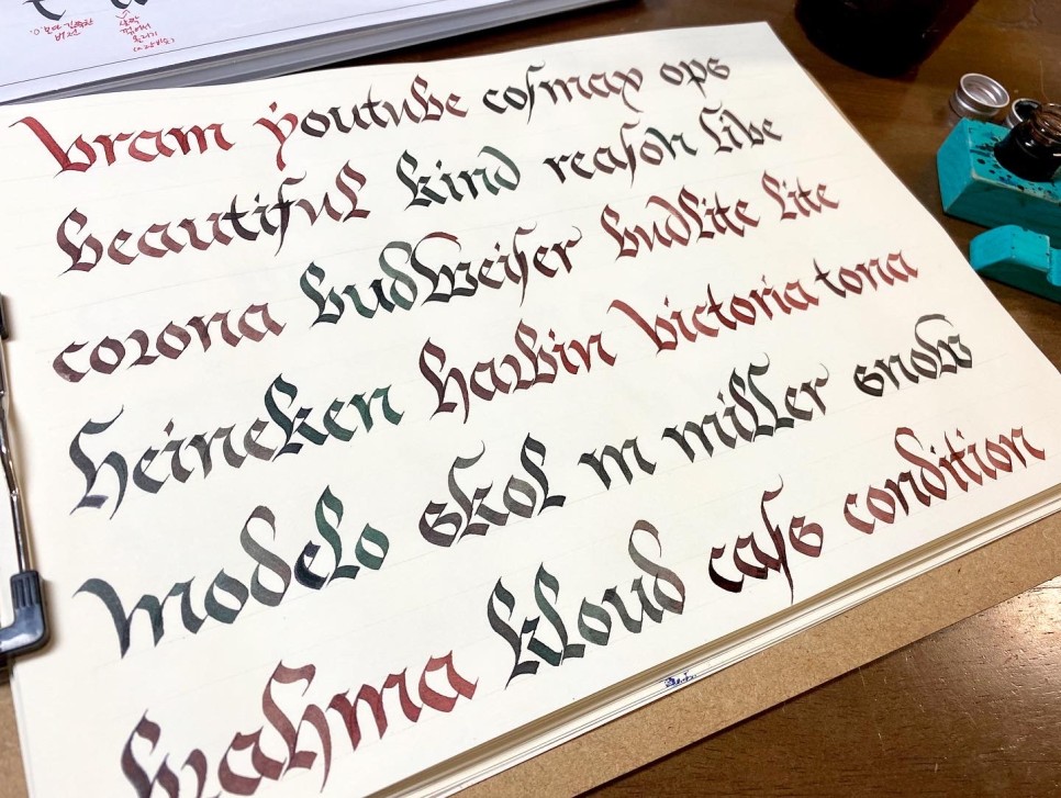 캘리그라피 짧은 글귀영문캘리그라피 Batarde 짧은 2