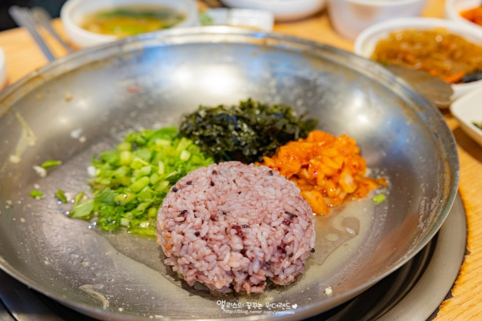 노포의비밀 노포의 영업비밀 보리굴비 21