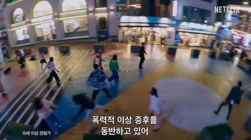 넷플릭스 좀비버스 예고편 스샷