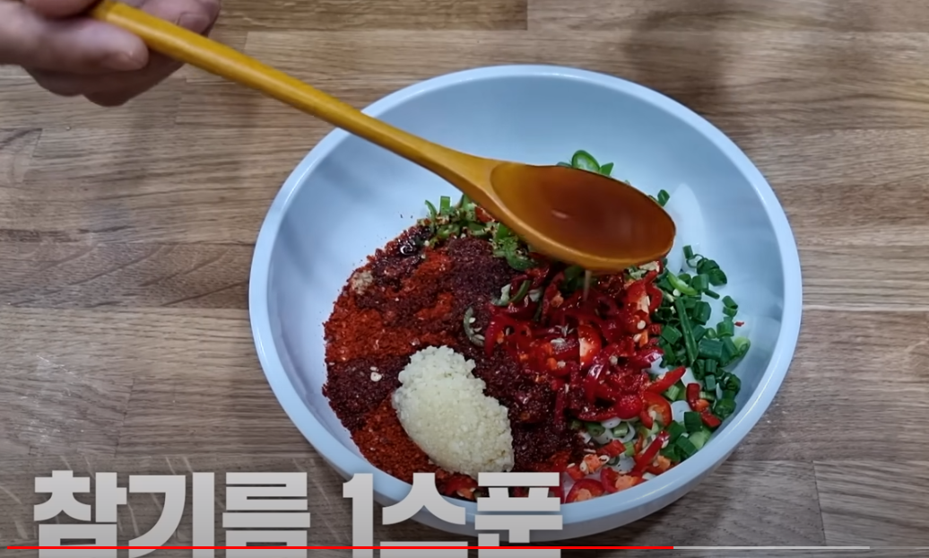 깻잎김치 맛있게 담그는법 황금레시피