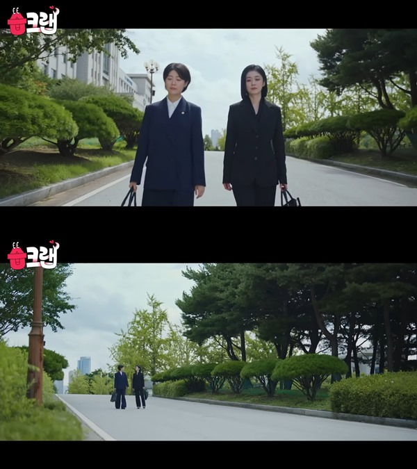 굿파트너