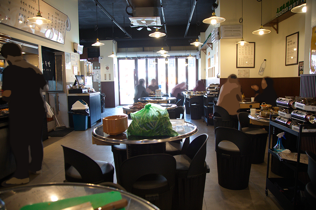 광명사거리맛집 찾는다면 족발맛집 광명사거리역바:구족여관 9