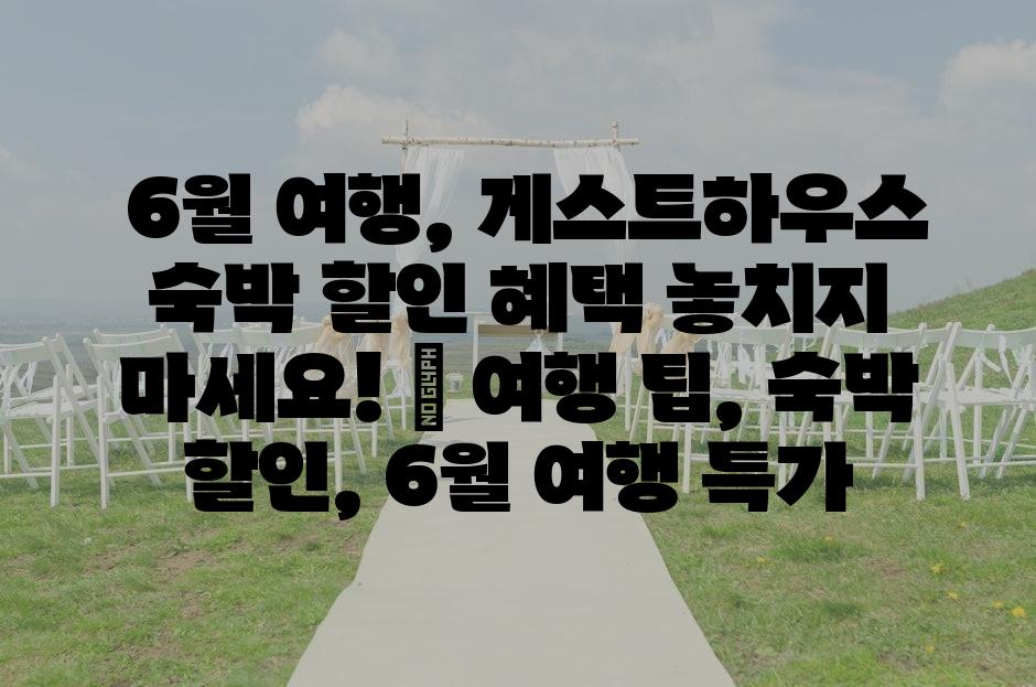 샘플 (69)