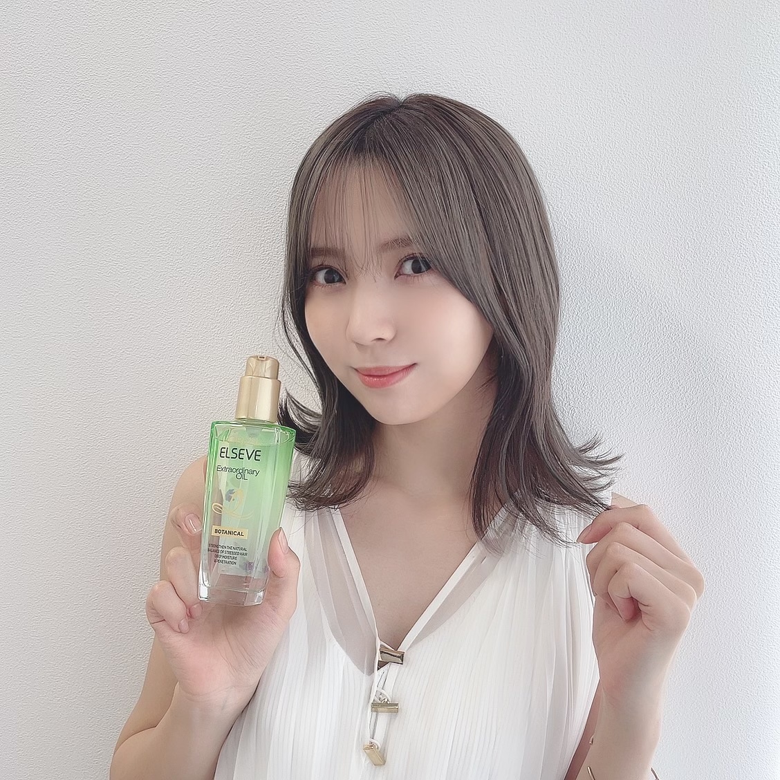 유이꽃 이미지