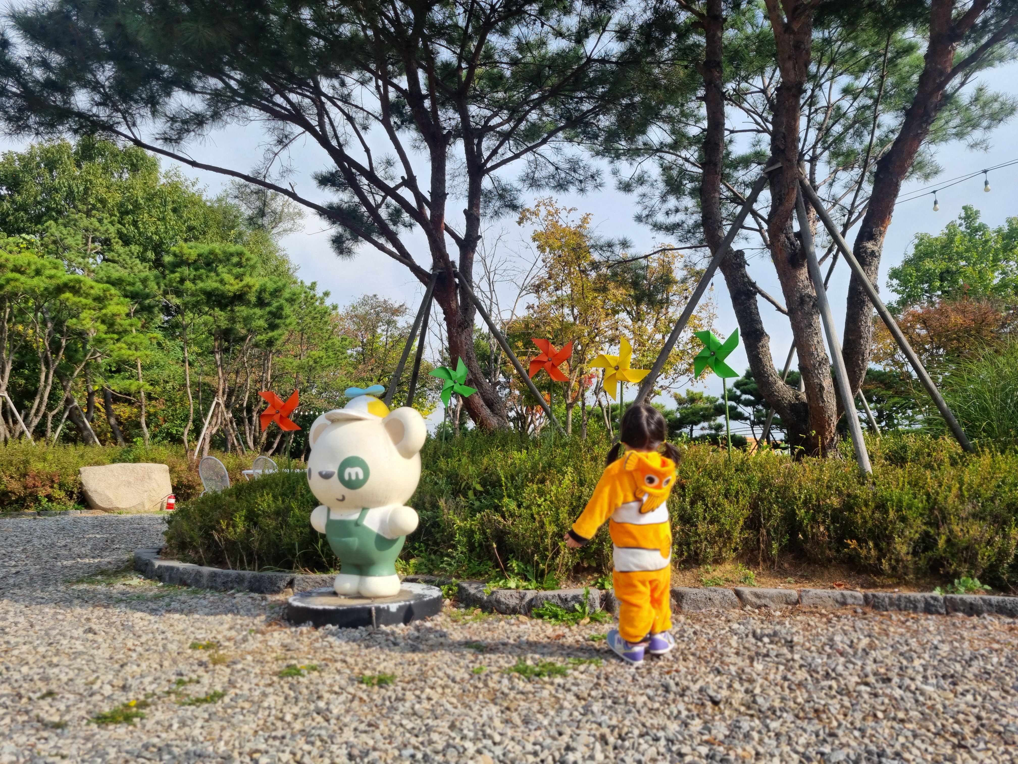 니모1