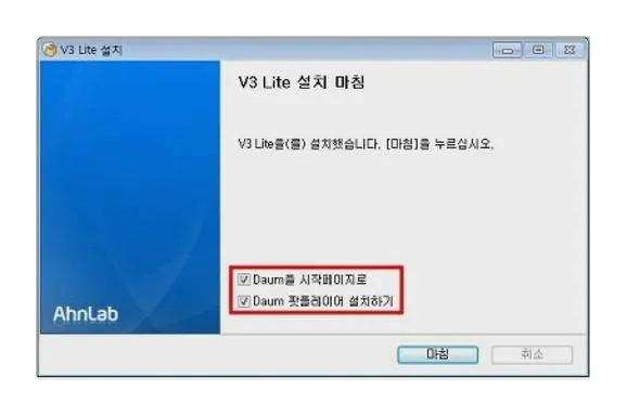 v3 lite