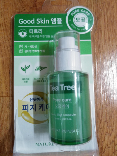  네이처리퍼블릭 굿 스킨 티트리 앰플