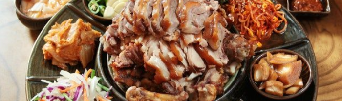 포두족발 5