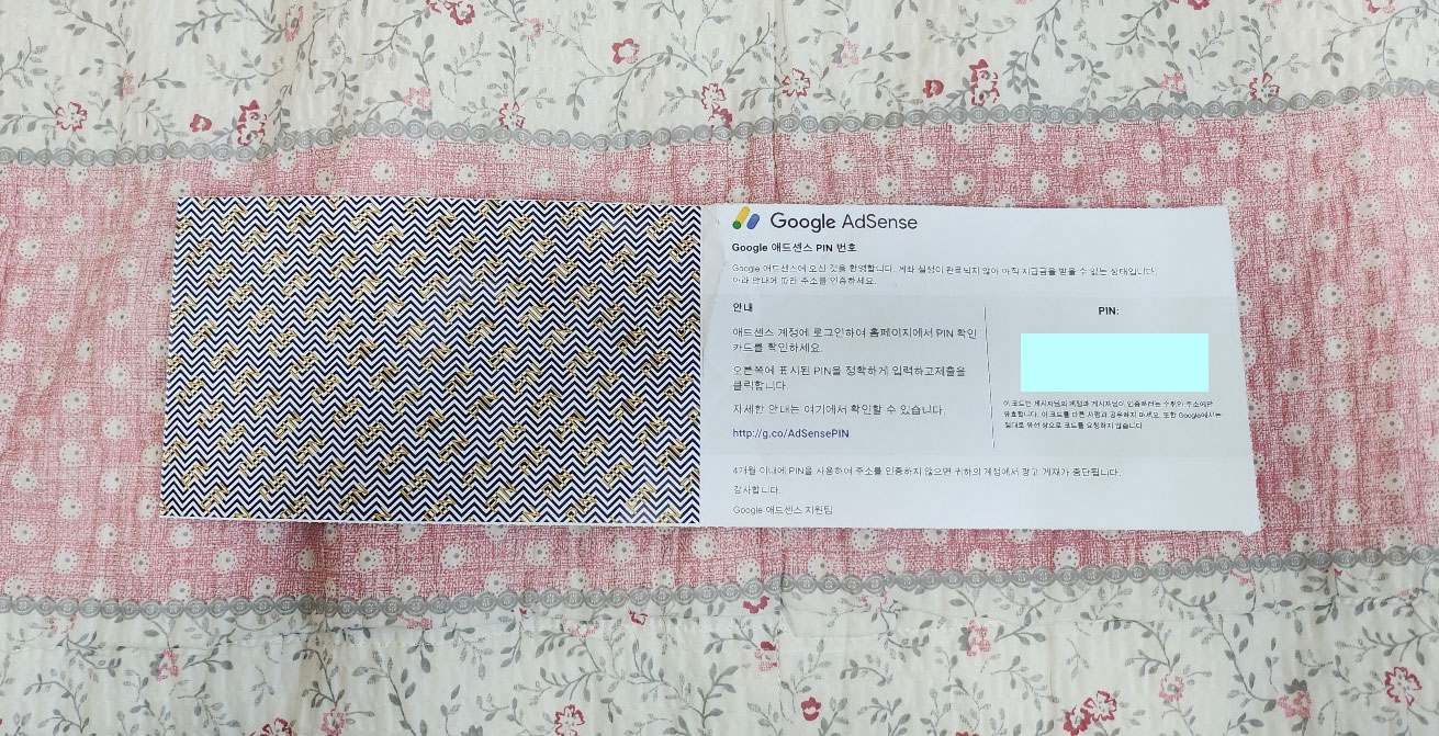 신원애드 이미지