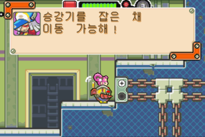 게임보이 어드벤스 / GBA (게임 프리크) - 스크류 브레이커 굉진 도리루레로 한글판 다운로드