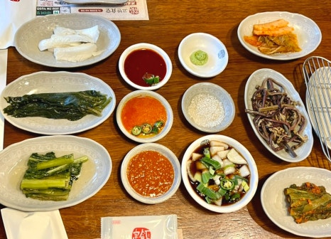 고반 이미지