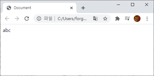  javascript 객체지향