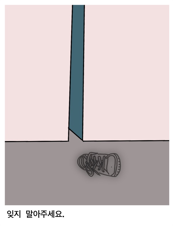 2410607.jpg