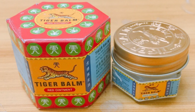 타이거 밤 제품 제거