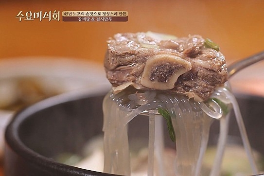 '찐'맛집은 여기, 미쉐린 가이드 '빕 구르망' 2021 강북편