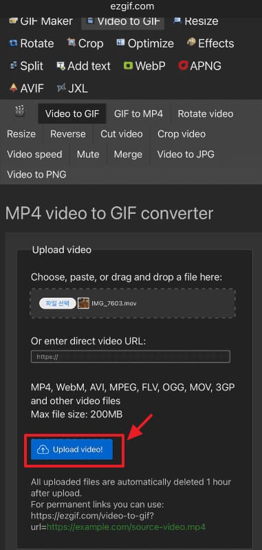아이폰GIF만들기