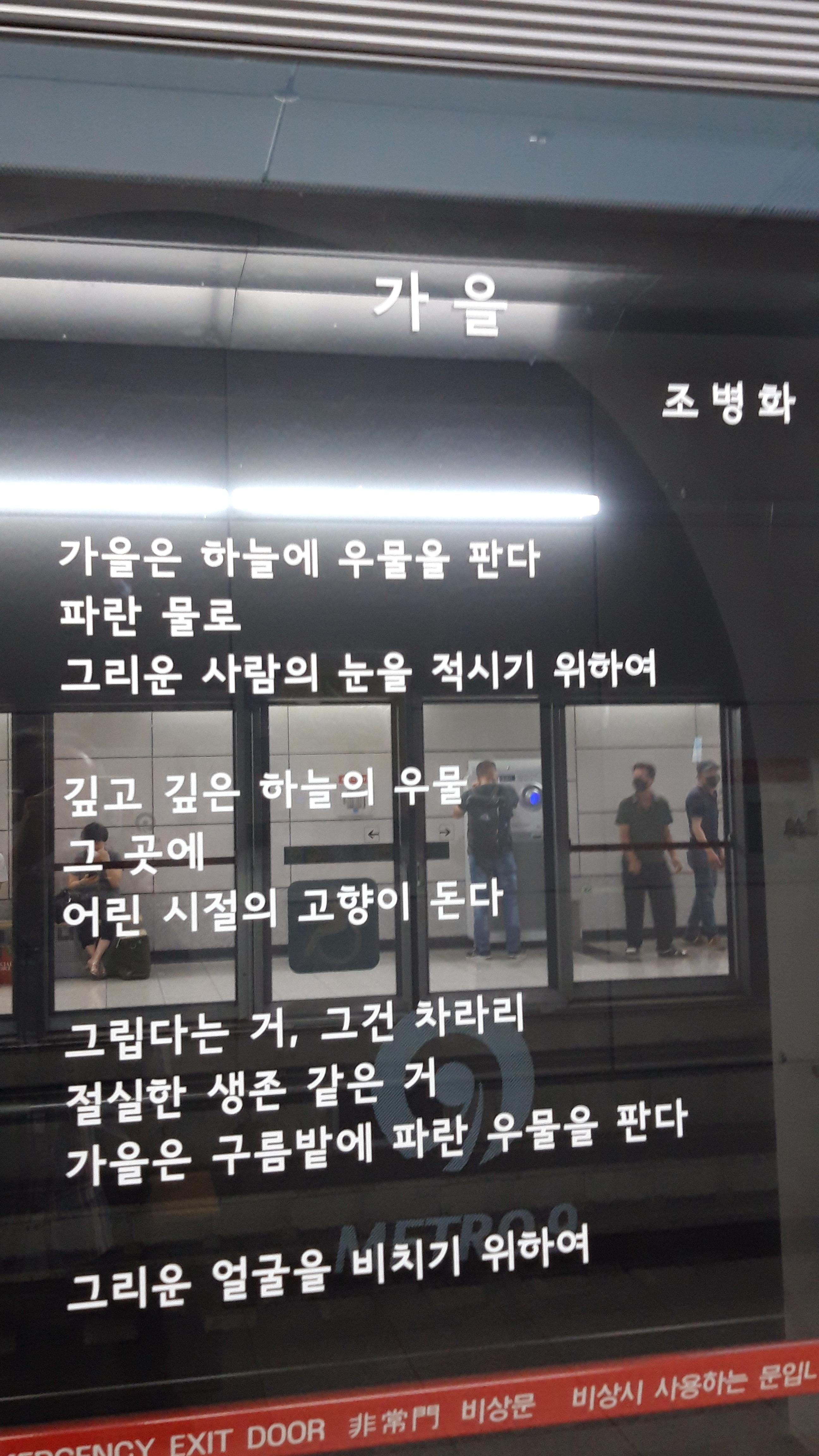 우리들이야기 이미지