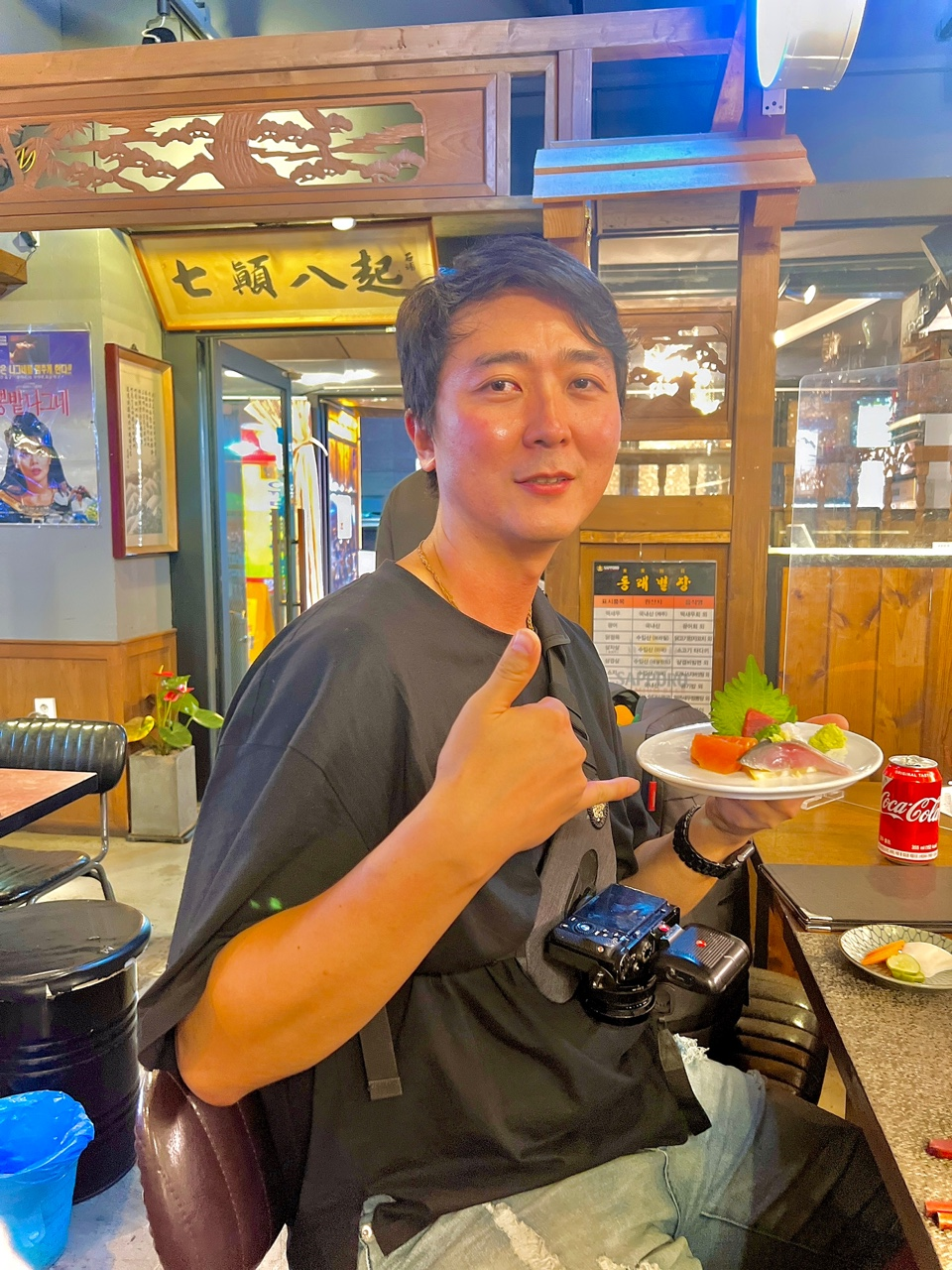 잠실 방이동 맛집 동래별장에서 1