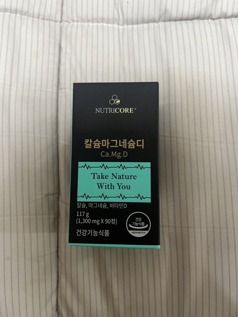 올바른 뼈영양제 고르는 기준 뼈에 좋은 음식