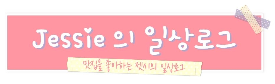 경양수산 이미지
