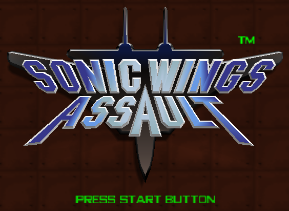  NINTENDO 64 - 소닉 윙즈 어설트 (Sonic Wings Assault) 플라이트 슈팅 게임 파일 다운