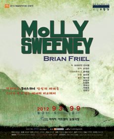 프리웰 이미지