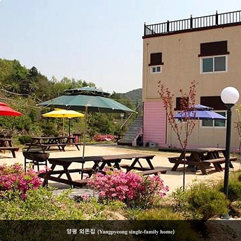 양평 외똔집 (Yangpyeong single-family home)_4