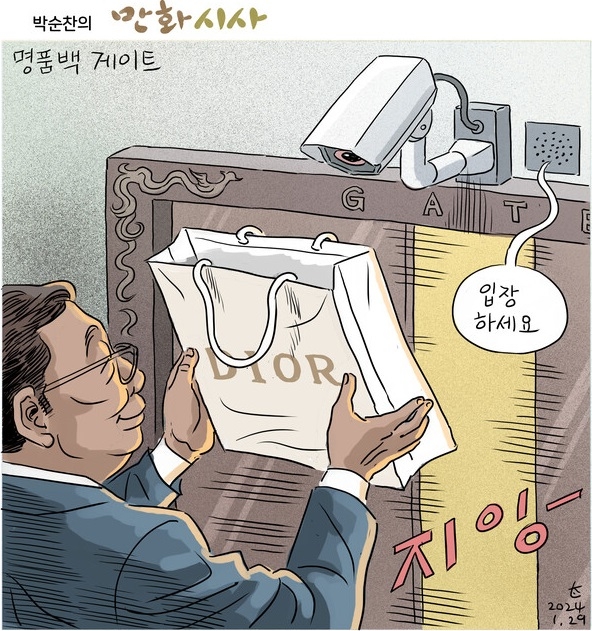 화요일의아침 이미지