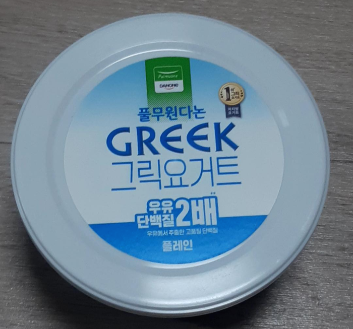  풀무원다논 그릭요거트 플레인 시식후기
