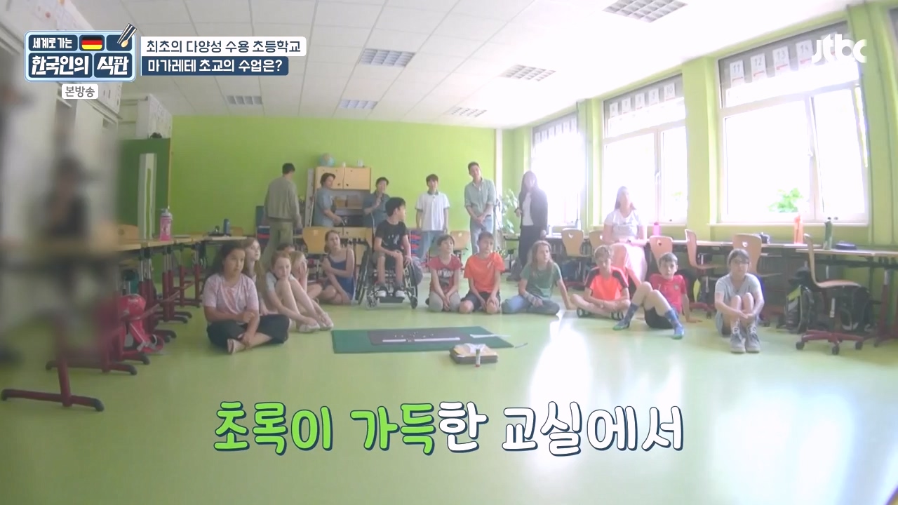 한국인의 식판.E21.230910p-NEXT.mp4_20231023_200010.138.jpg