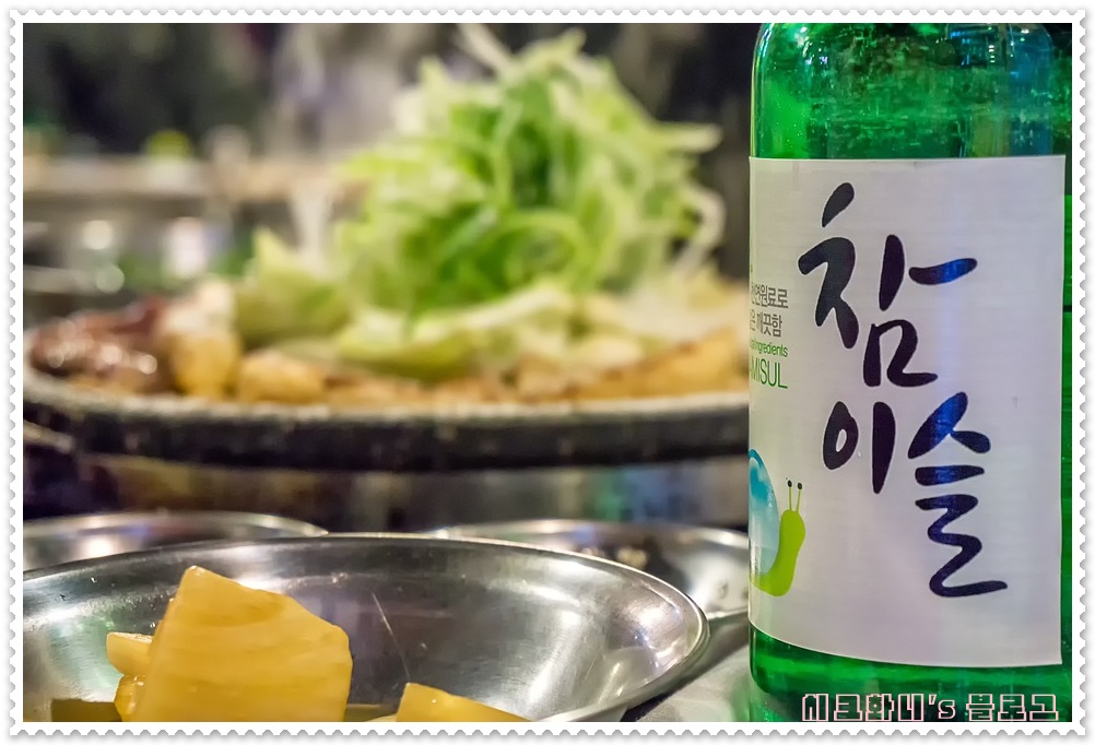  애주가의 숙명 역류성 식도염 술을 잘마시는 방법