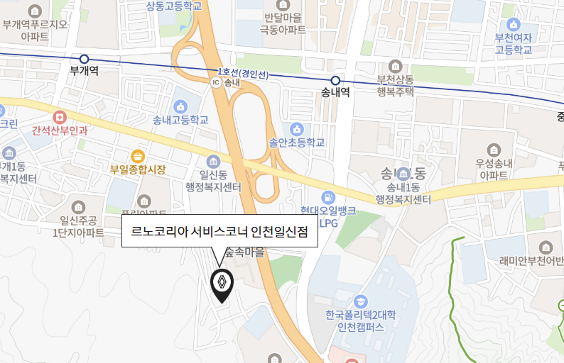 인천일신점 지도사진