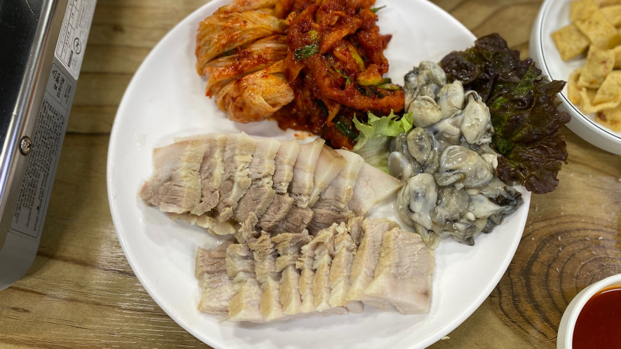 보쌈의맛 이미지